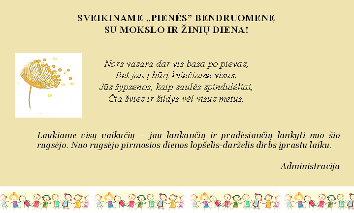 Sveikinimas